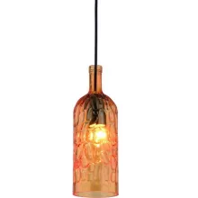 Arte Lamp A8132SP-1AM Подвесной светильник ,кафе,кухня,прихожая,столовая
